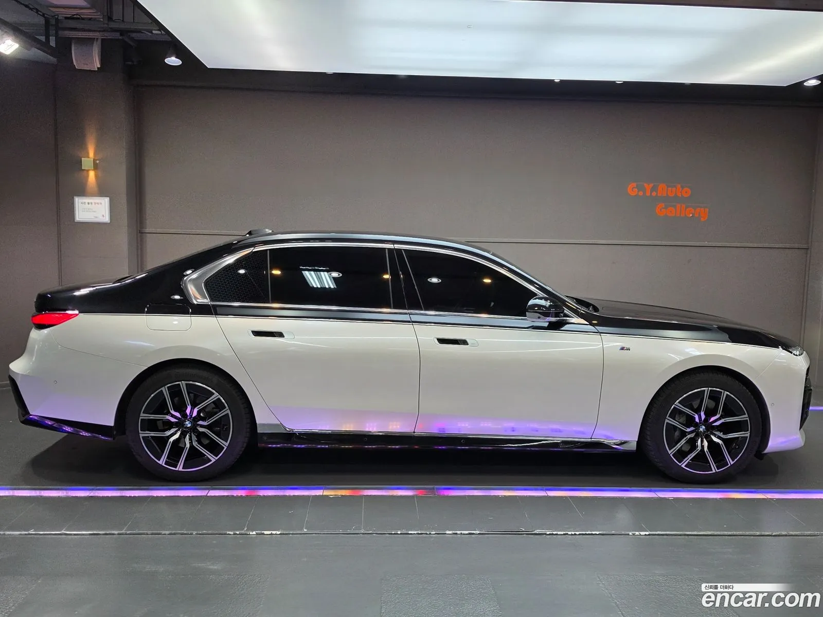 BMW 7 Series 2023 — 9