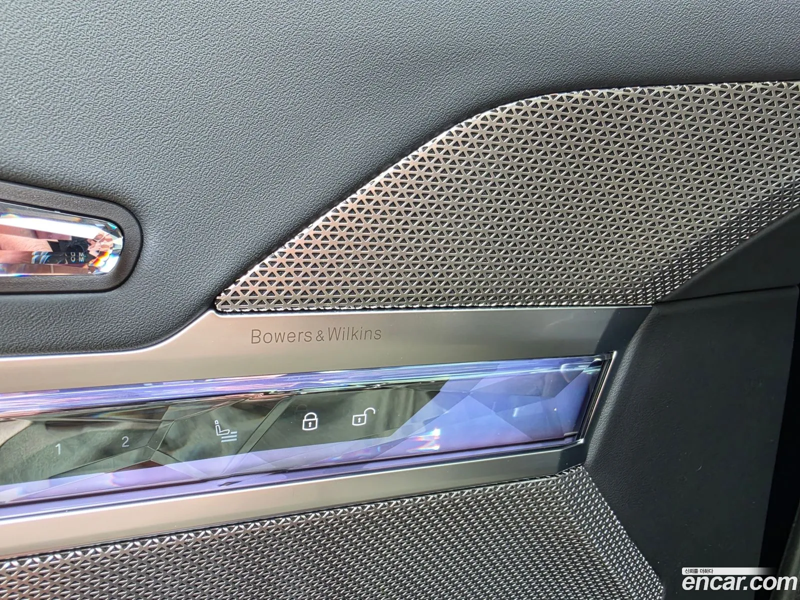 BMW 7 Series 2023 — 2