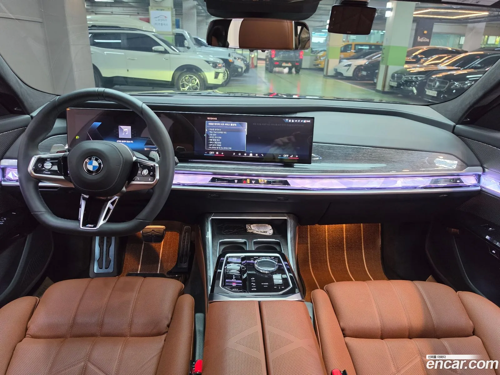 BMW 7 Series 2023 — 11