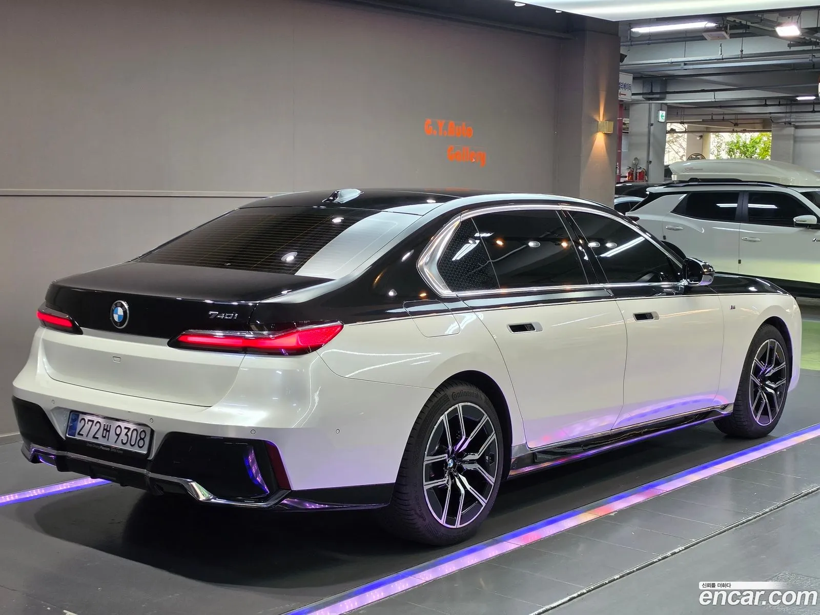 BMW 7 Series 2023 — 6