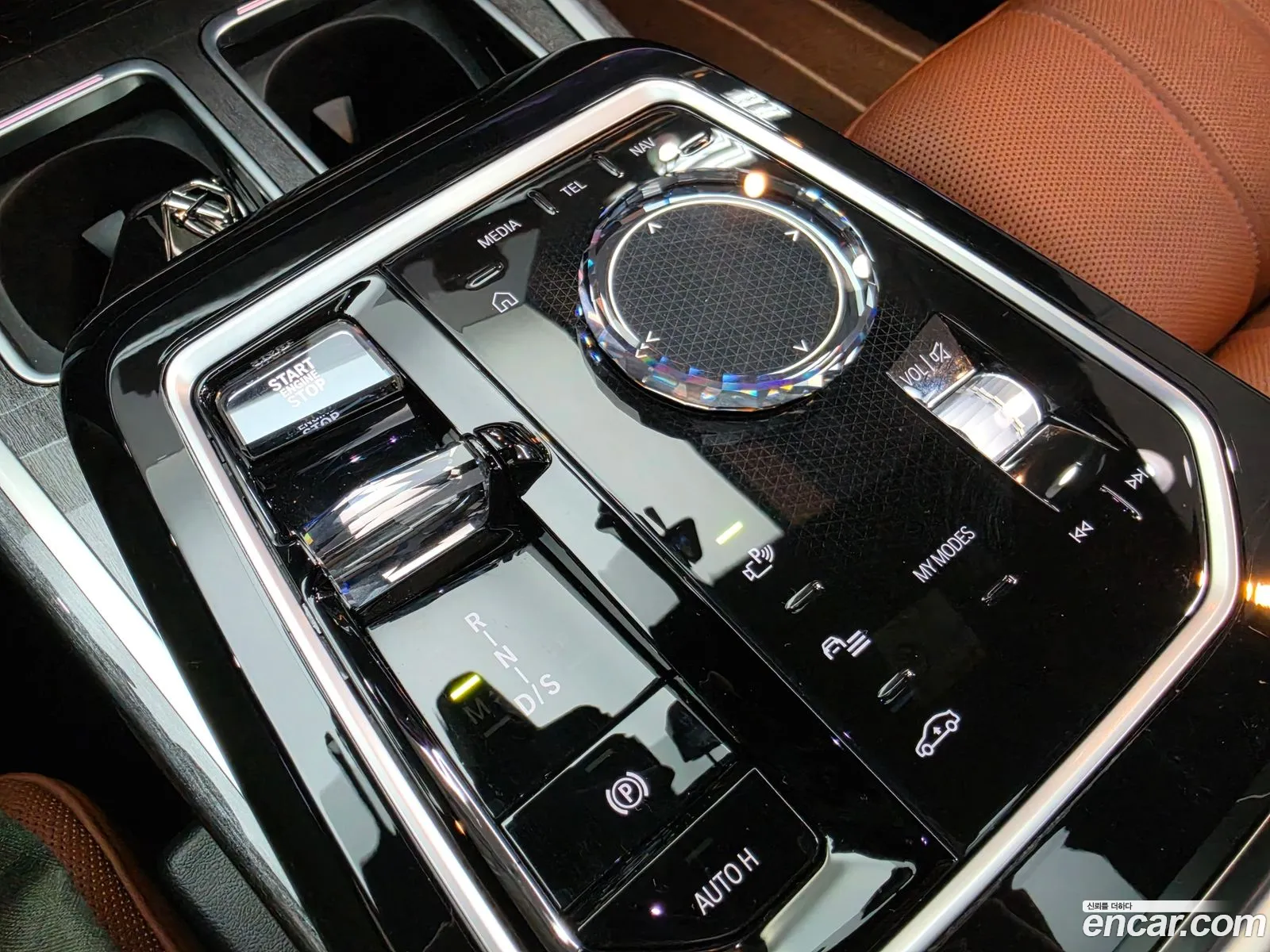 BMW 7 Series 2023 — 14