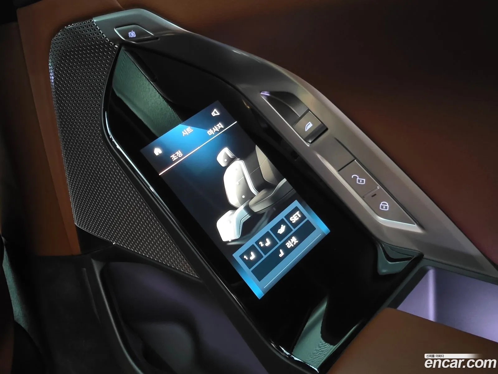 BMW 7 Series 2023 — 8