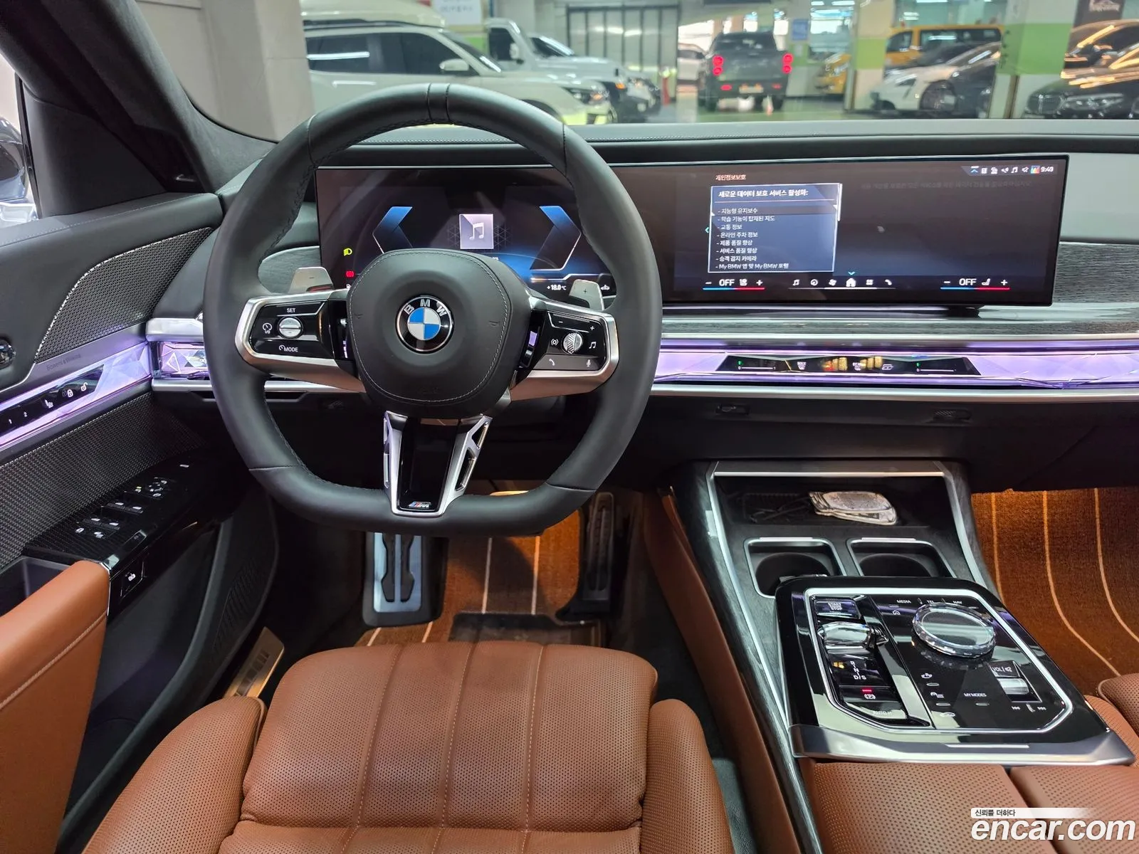 BMW 7 Series 2023 — 13