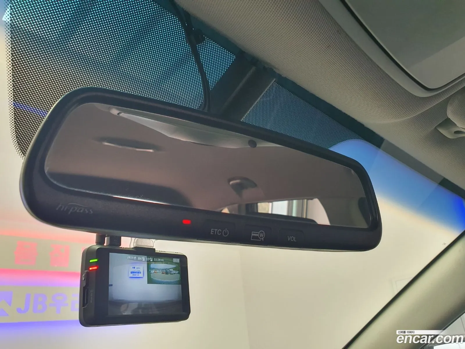 Hyundai Maxcruz 2015 — 14