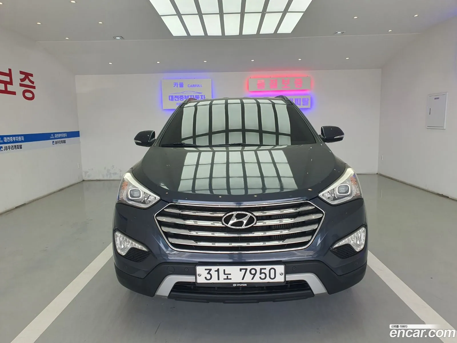 Hyundai Maxcruz 2015 — 15