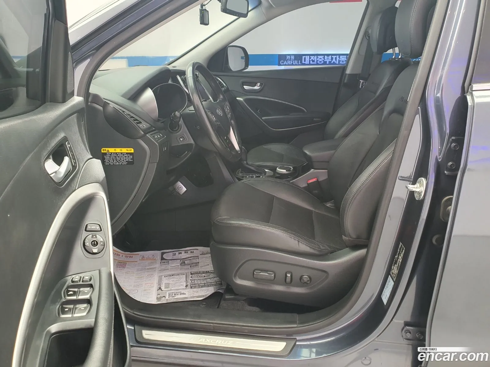 Hyundai Maxcruz 2015 — 9
