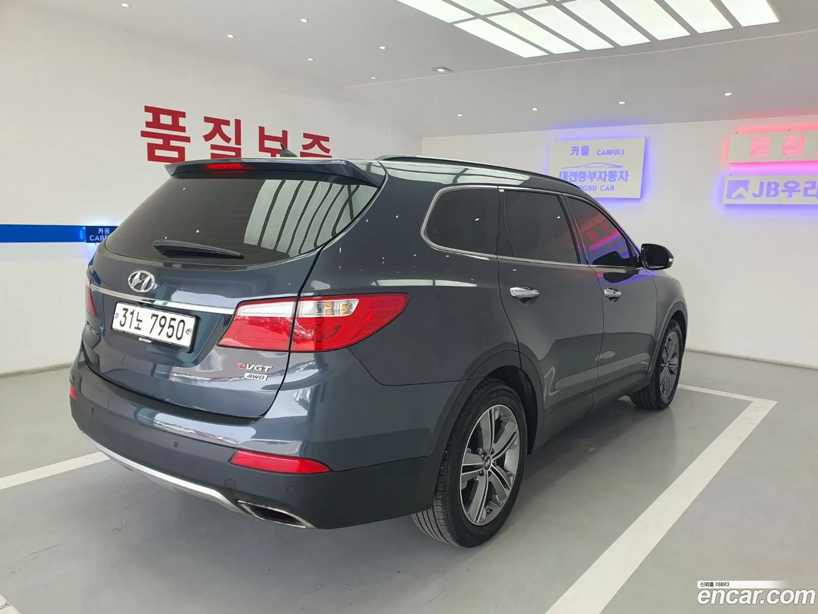 Hyundai Maxcruz 2015 — 12