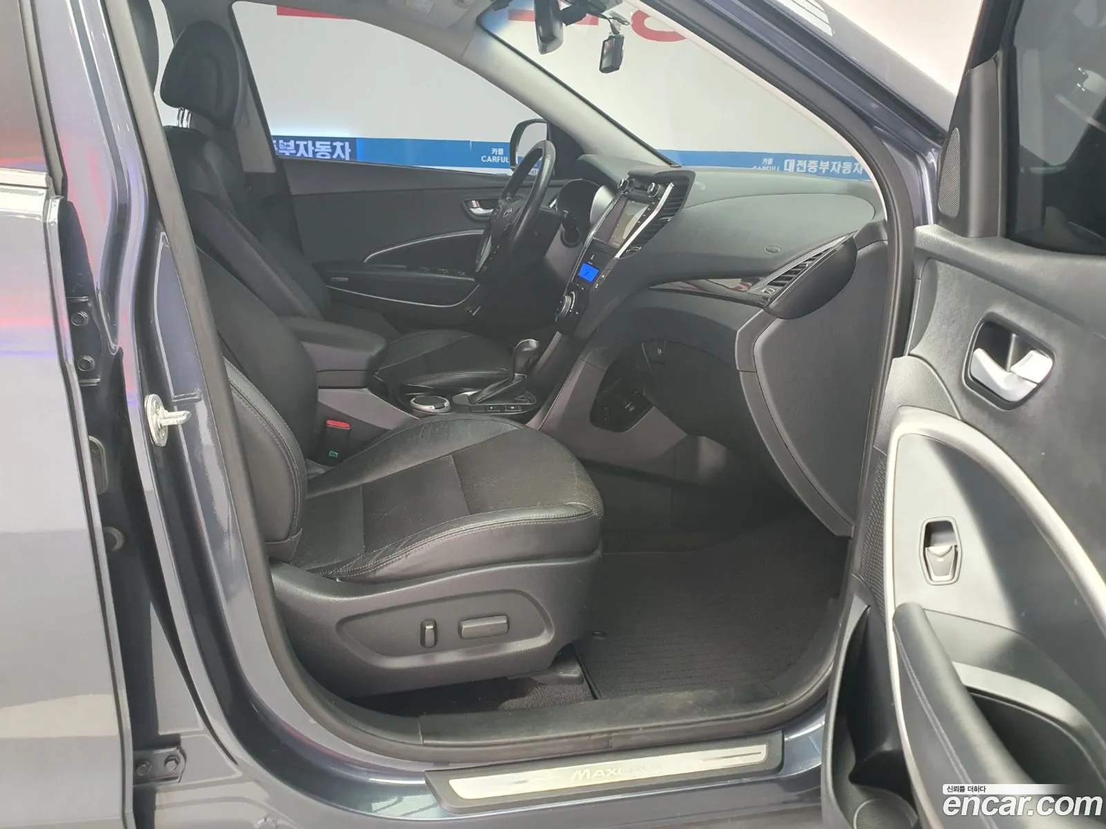 Hyundai Maxcruz 2015 — 5