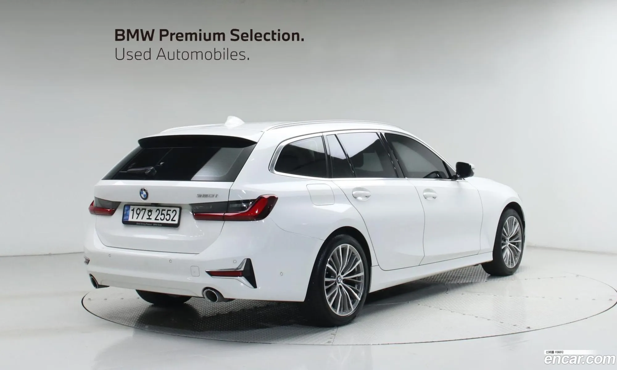 BMW 3 Series 2022 — 19
