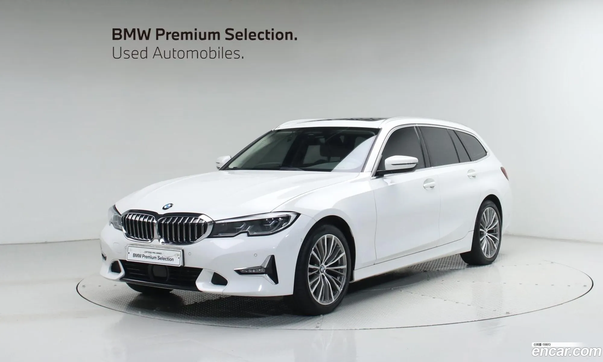 BMW 3 Series 2022 — 18