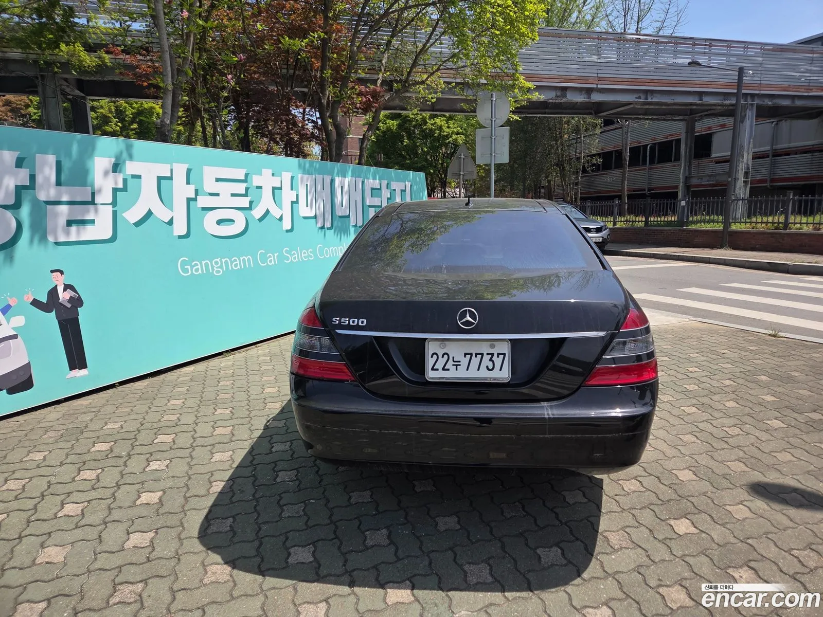 Mercedes-Benz S-Class W221 2006 — 8