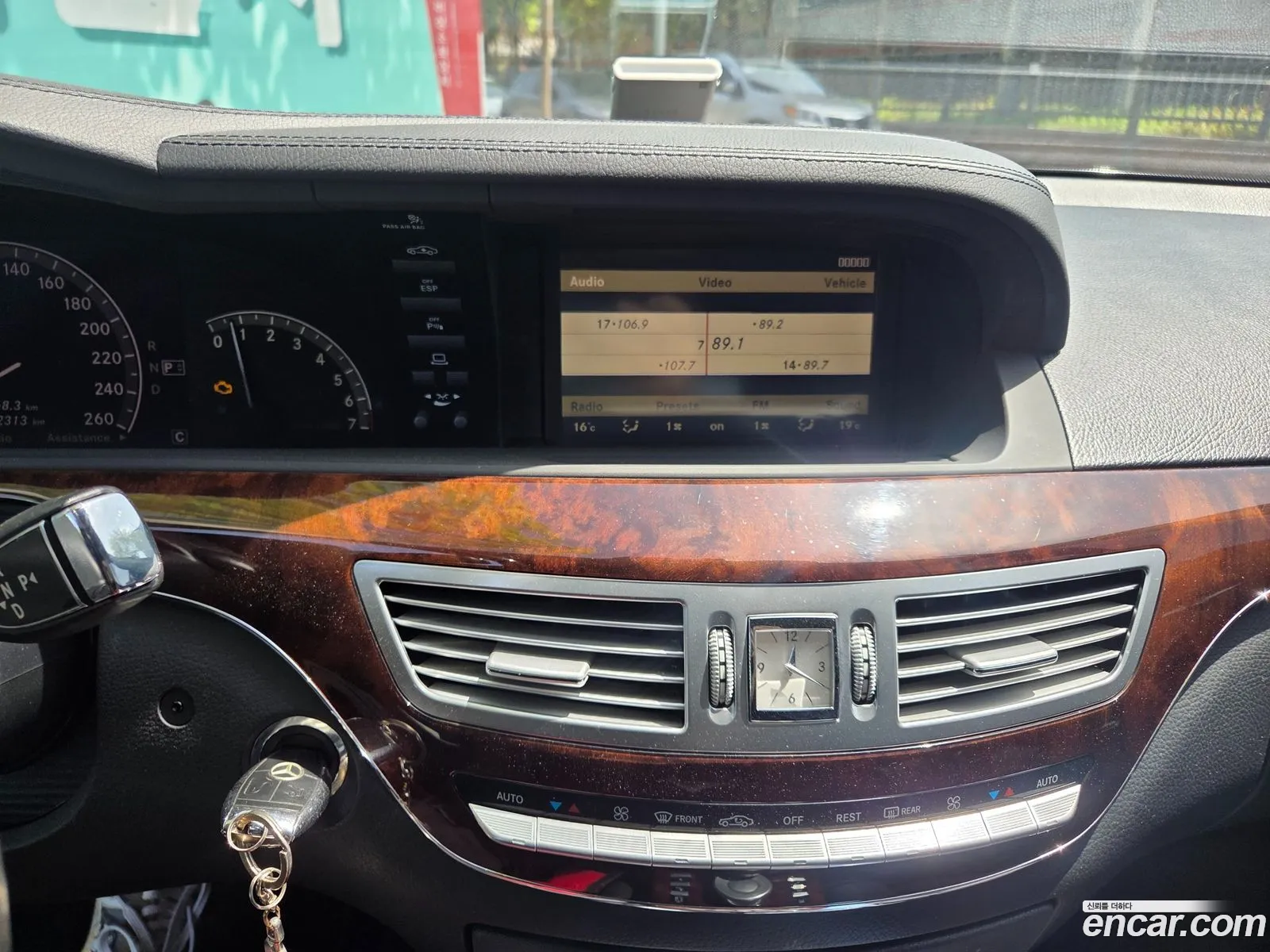 Mercedes-Benz S-Class W221 2006 — 16