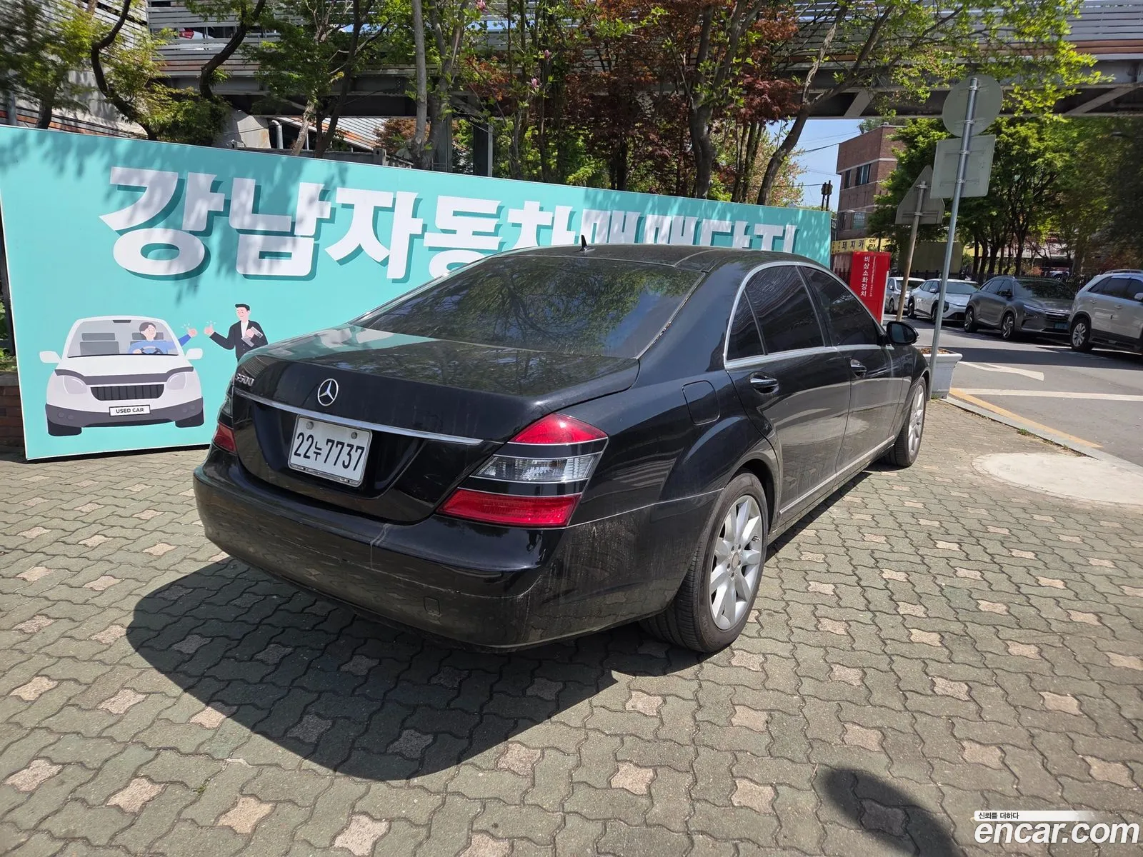 Mercedes-Benz S-Class W221 2006 — 5