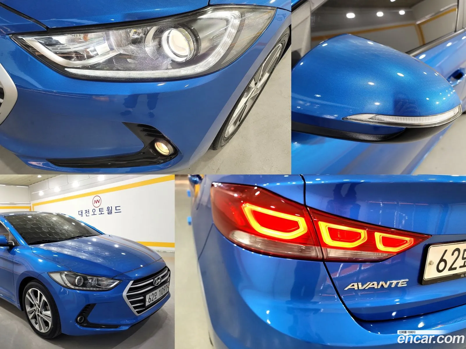 Hyundai Elantra AD 2017 — 4