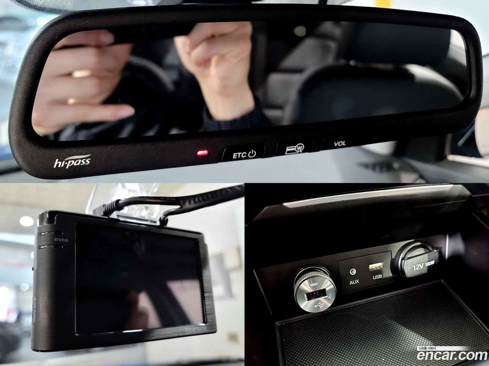 Hyundai Elantra AD 2017 — 17