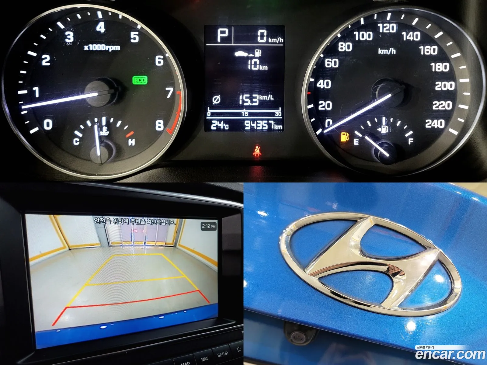 Hyundai Elantra AD 2017 — 19