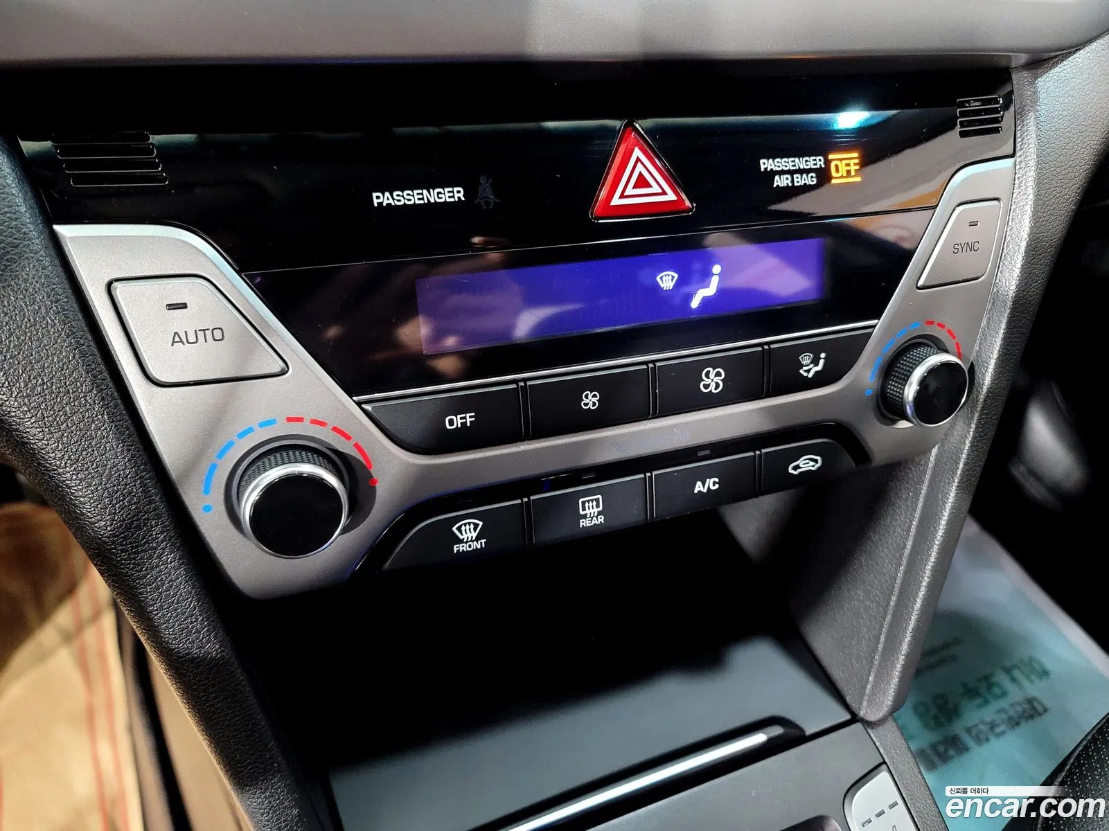 Hyundai Elantra AD 2017 — 3