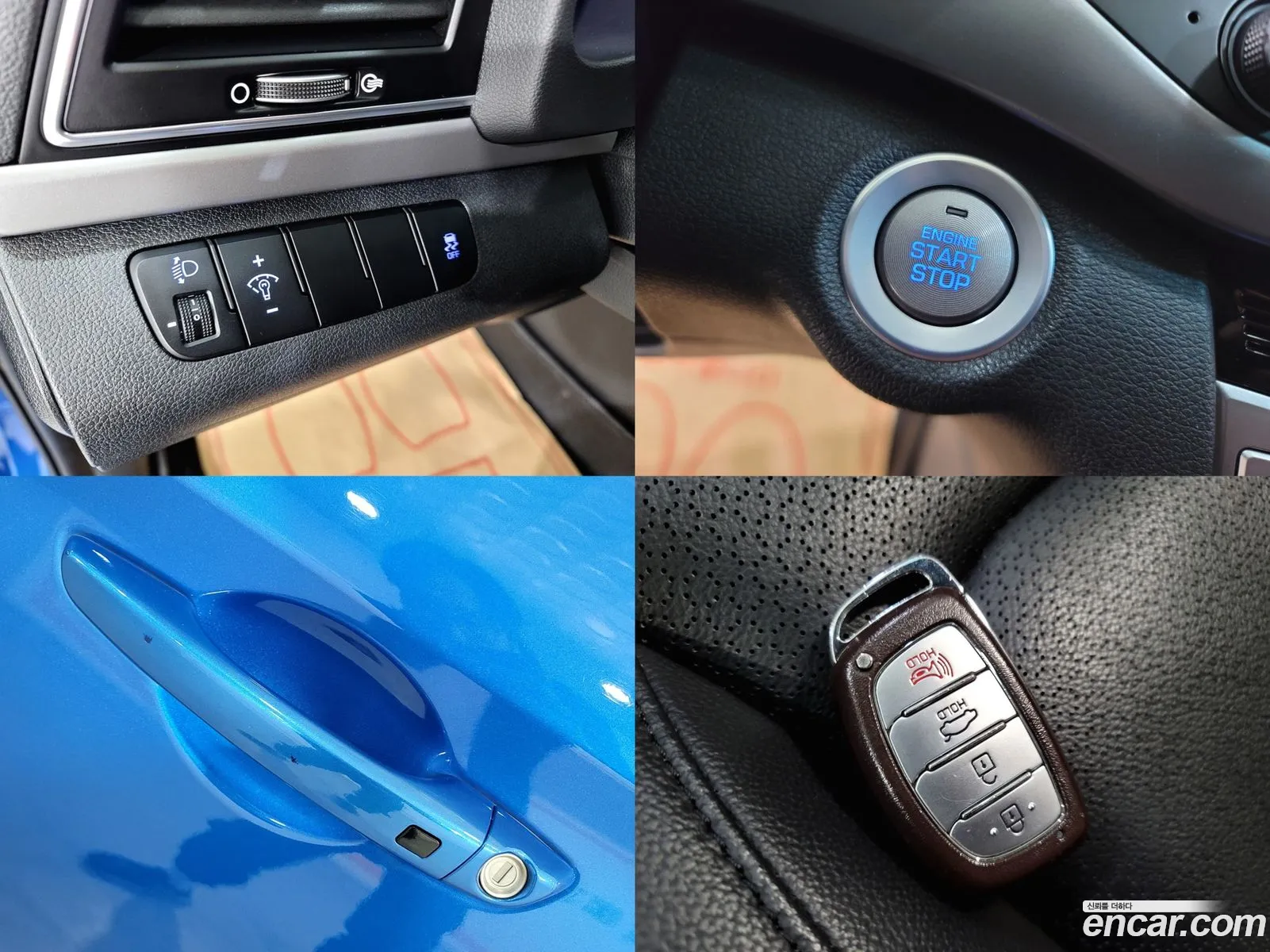 Hyundai Elantra AD 2017 — 11
