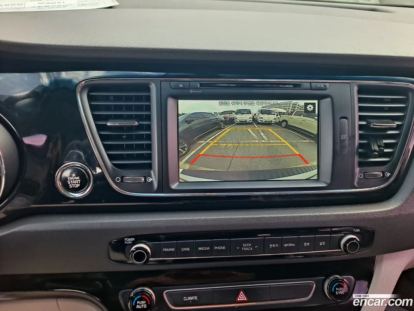 Kia Carnival 2015 — 5