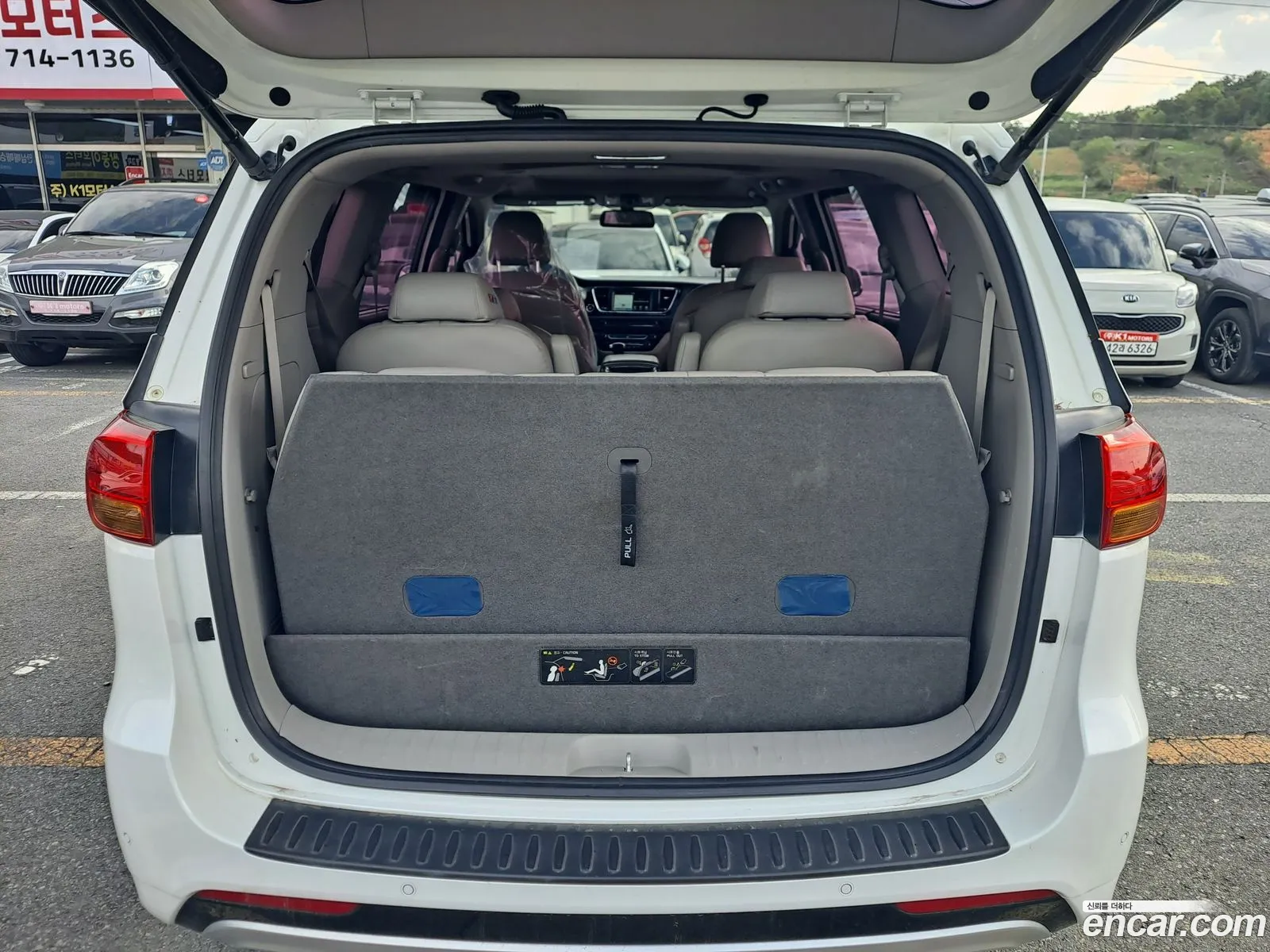 Kia Carnival 2015 — 6