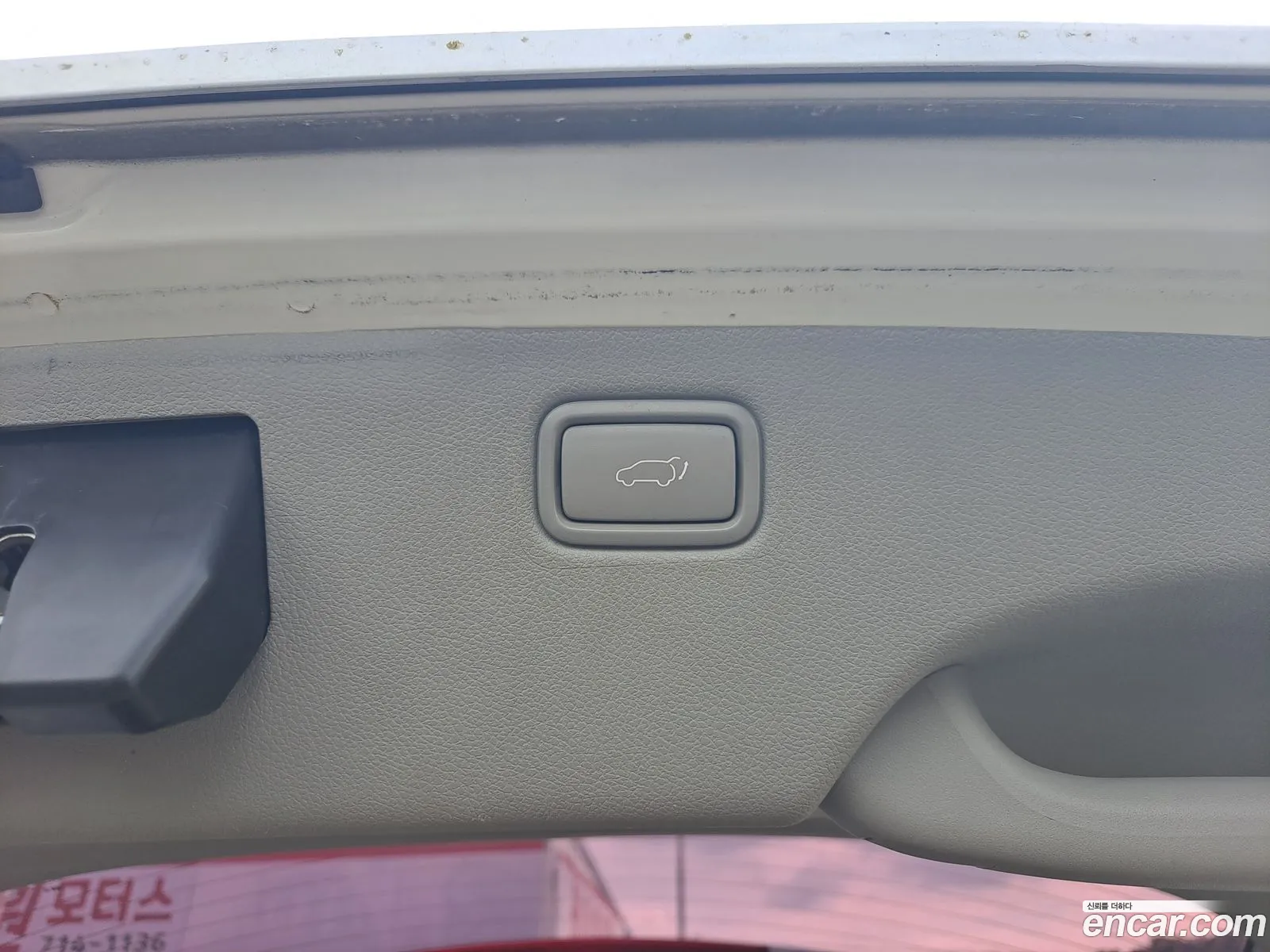 Kia Carnival 2015 — 14