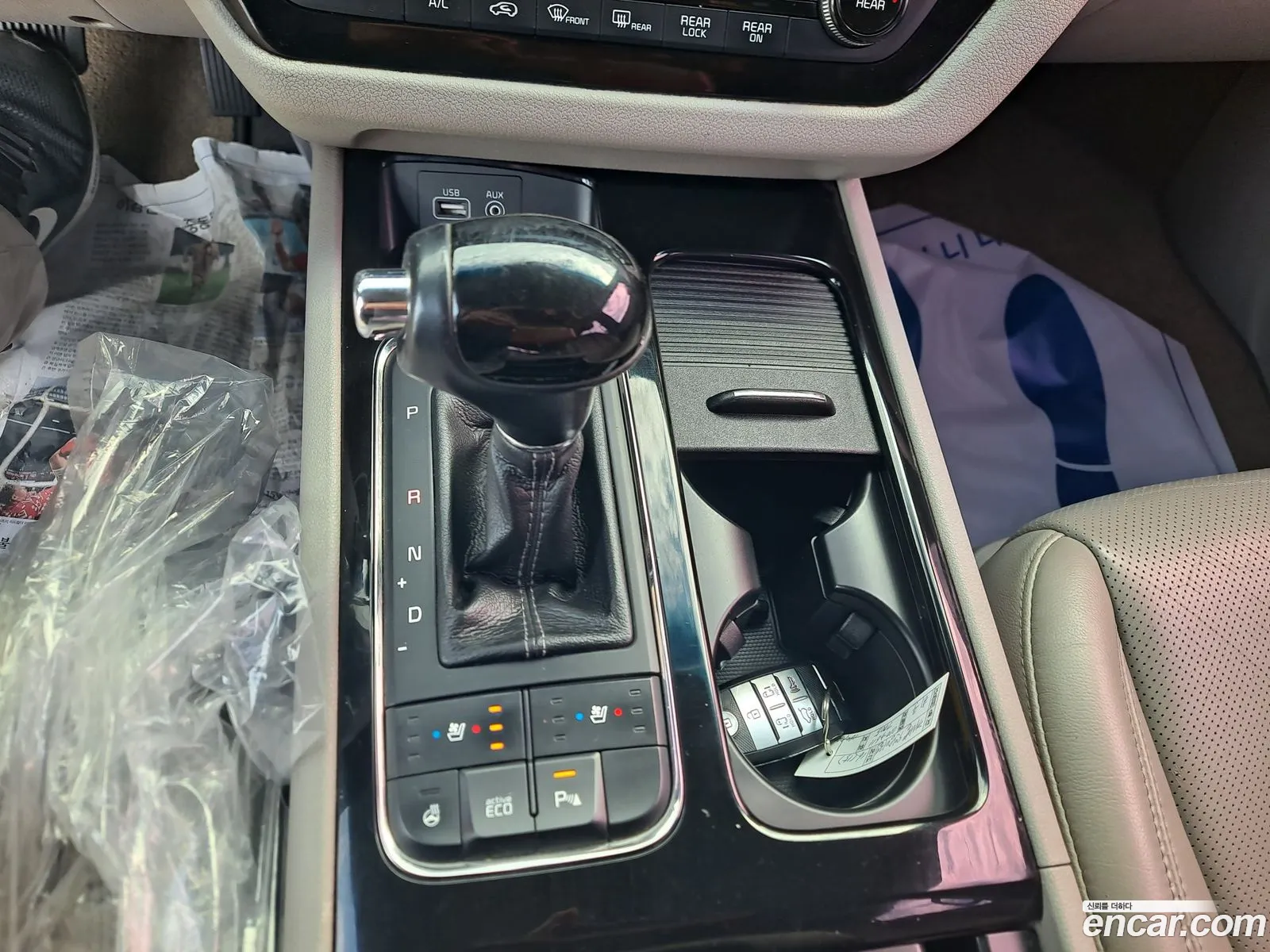 Kia Carnival 2015 — 17