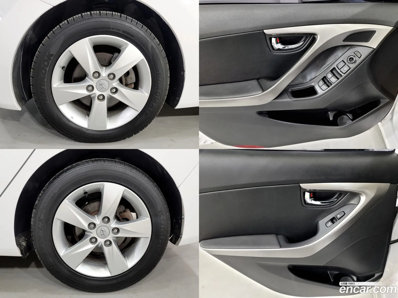 Hyundai Elantra MD 2012 — 2