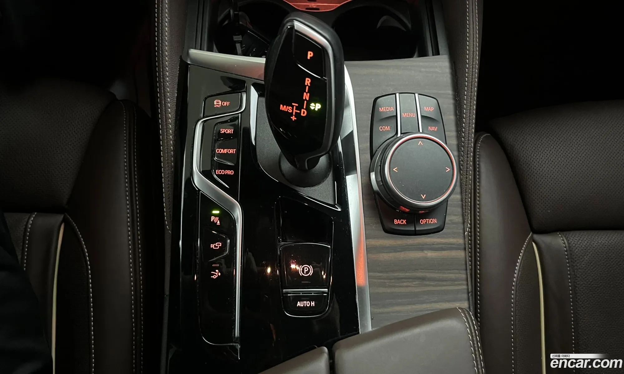 BMW 6 Series GT 2021 — 18
