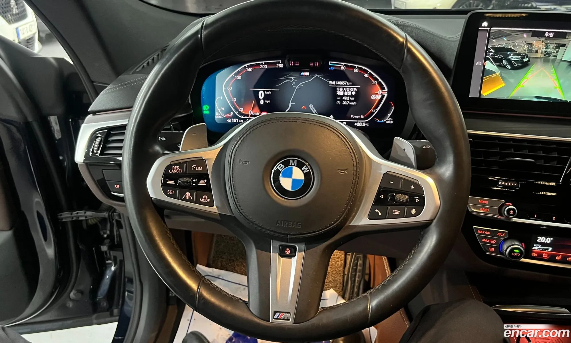BMW 6 Series GT 2021 — 15