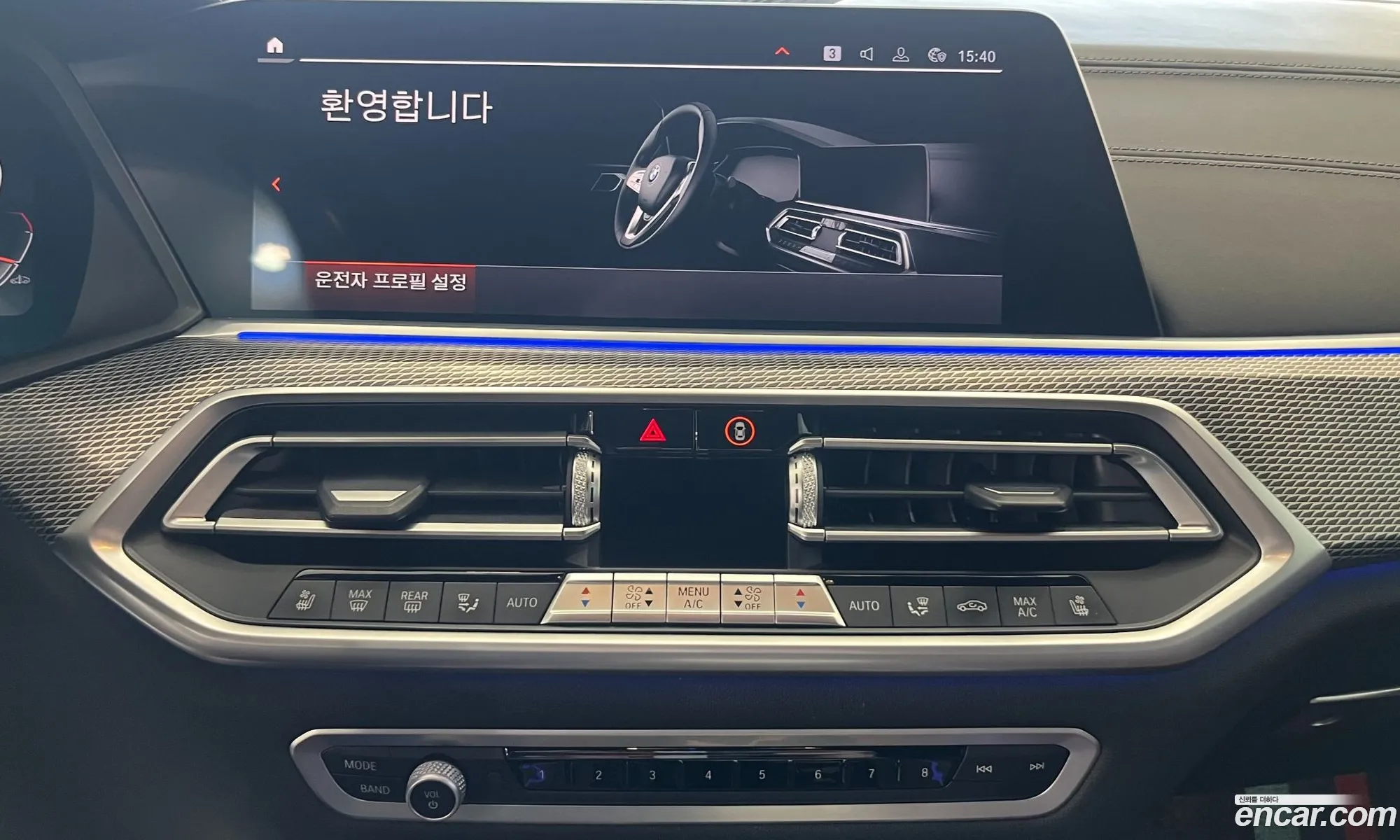 BMW X5 2021 — 6