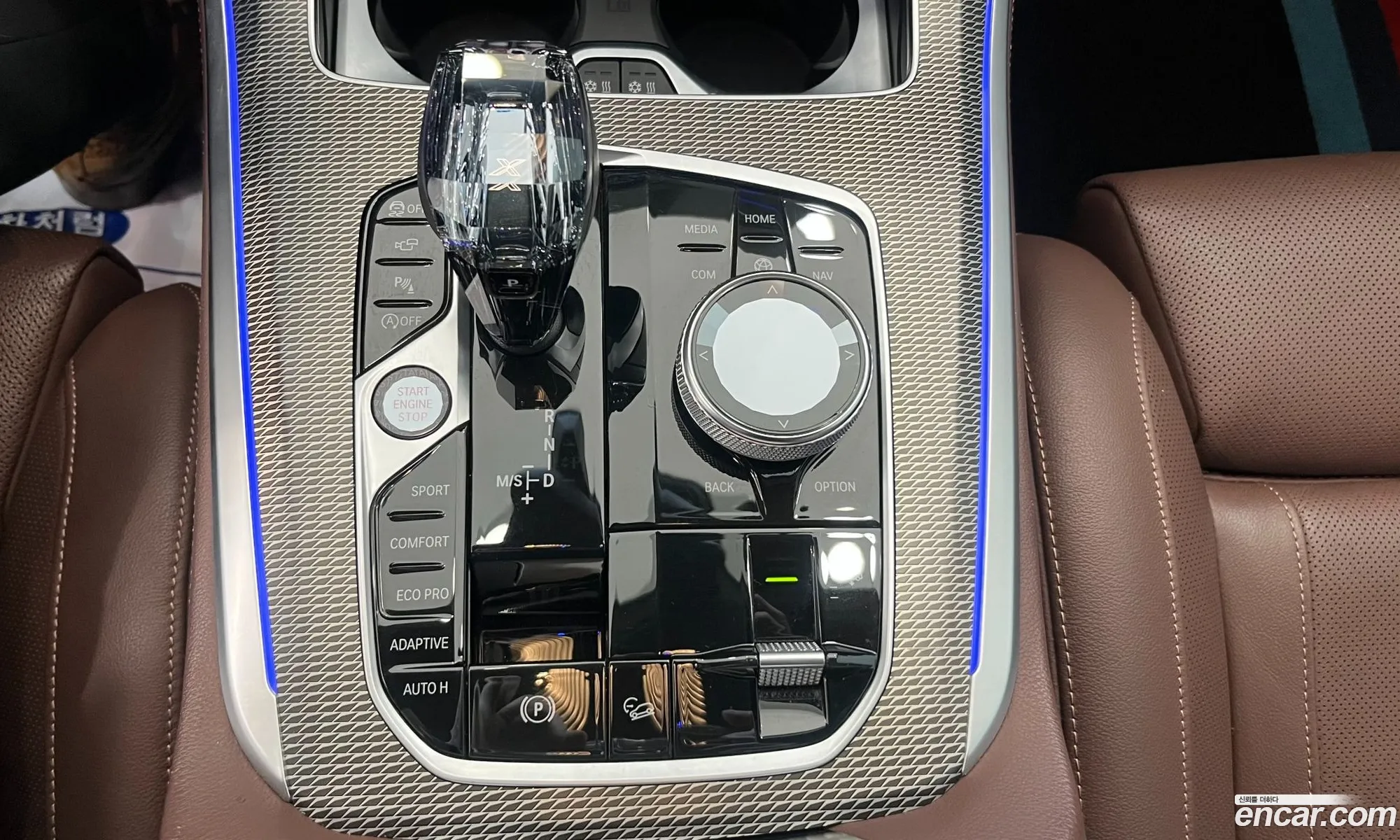 BMW X5 2021 — 9
