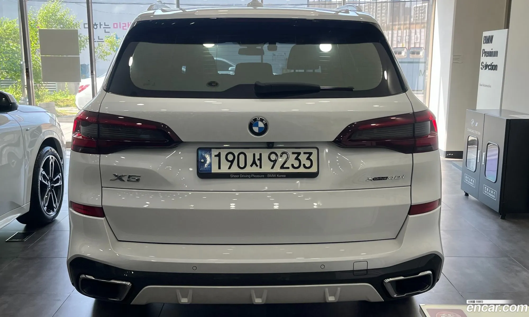 BMW X5 2021 — 12