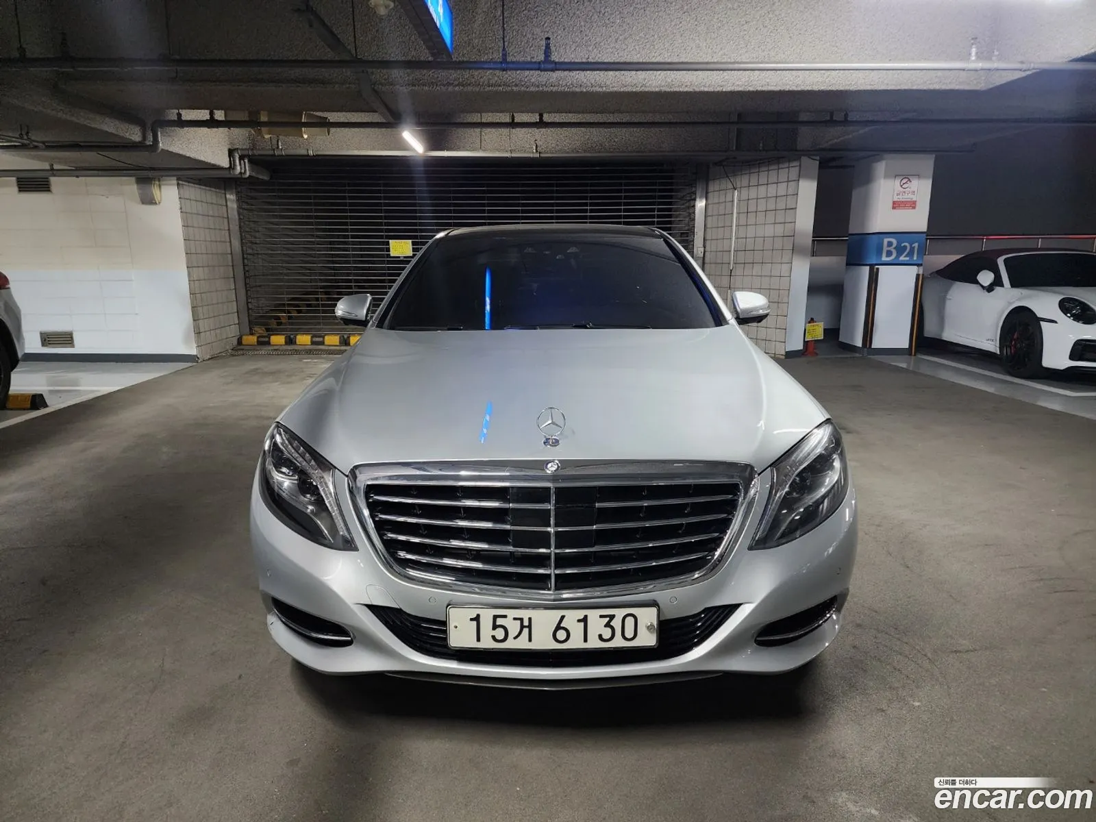 Mercedes-Benz S-Class W222 2014 — 19