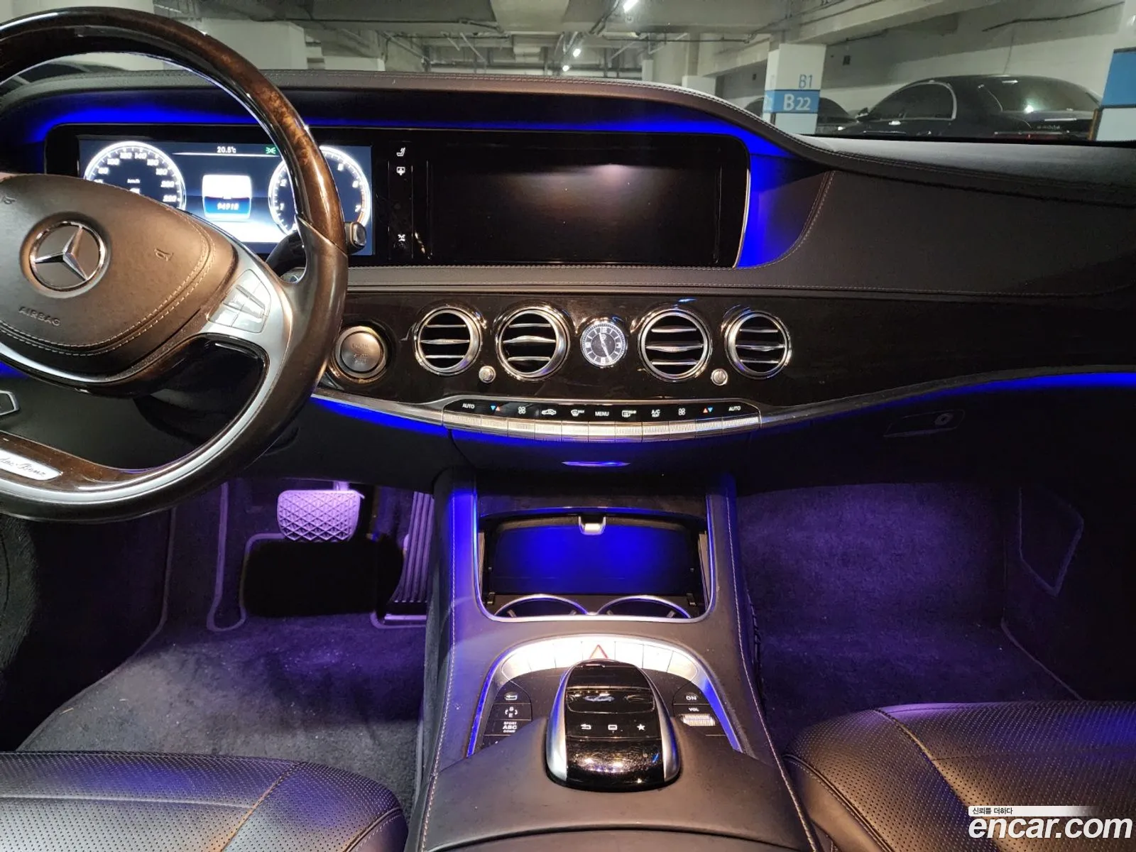 Mercedes-Benz S-Class W222 2014 — 7
