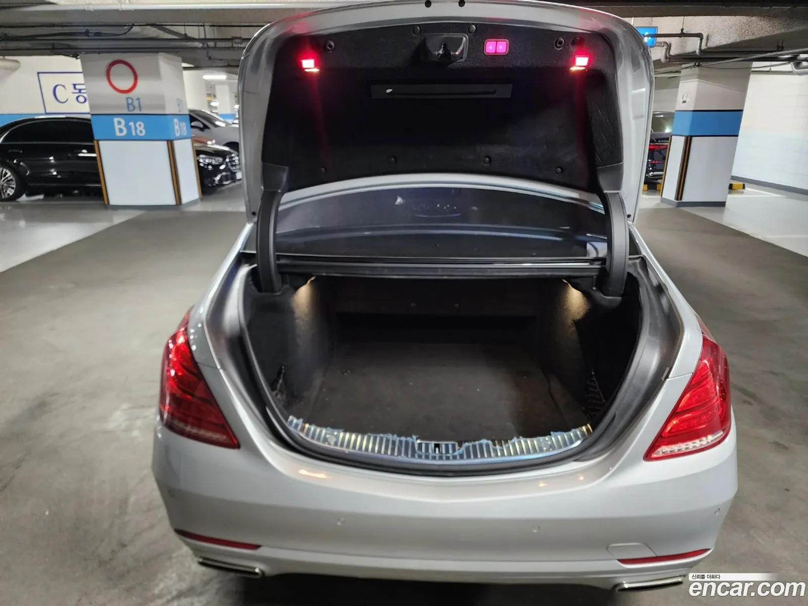 Mercedes-Benz S-Class W222 2014 — 2
