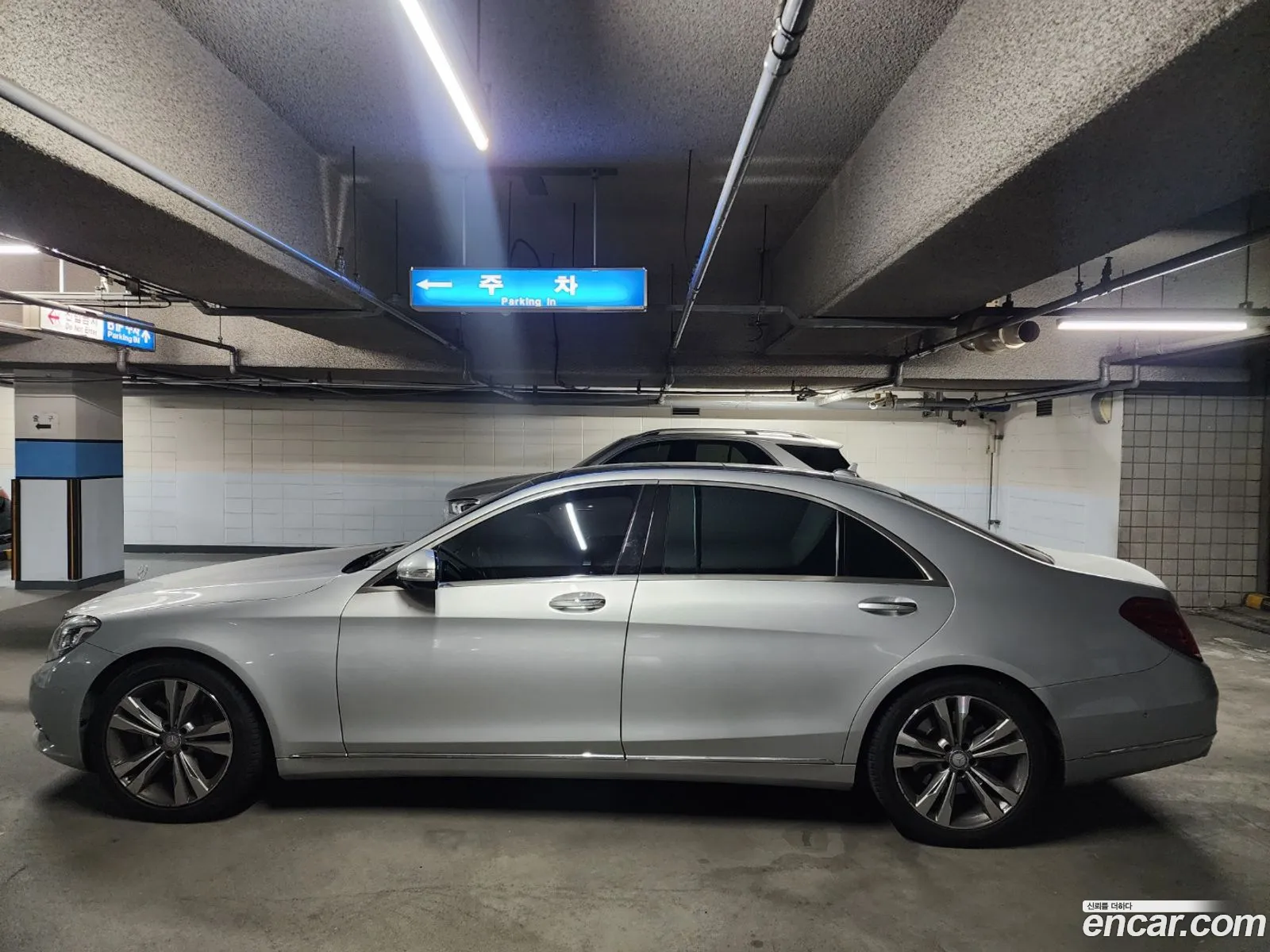 Mercedes-Benz S-Class W222 2014 — 6