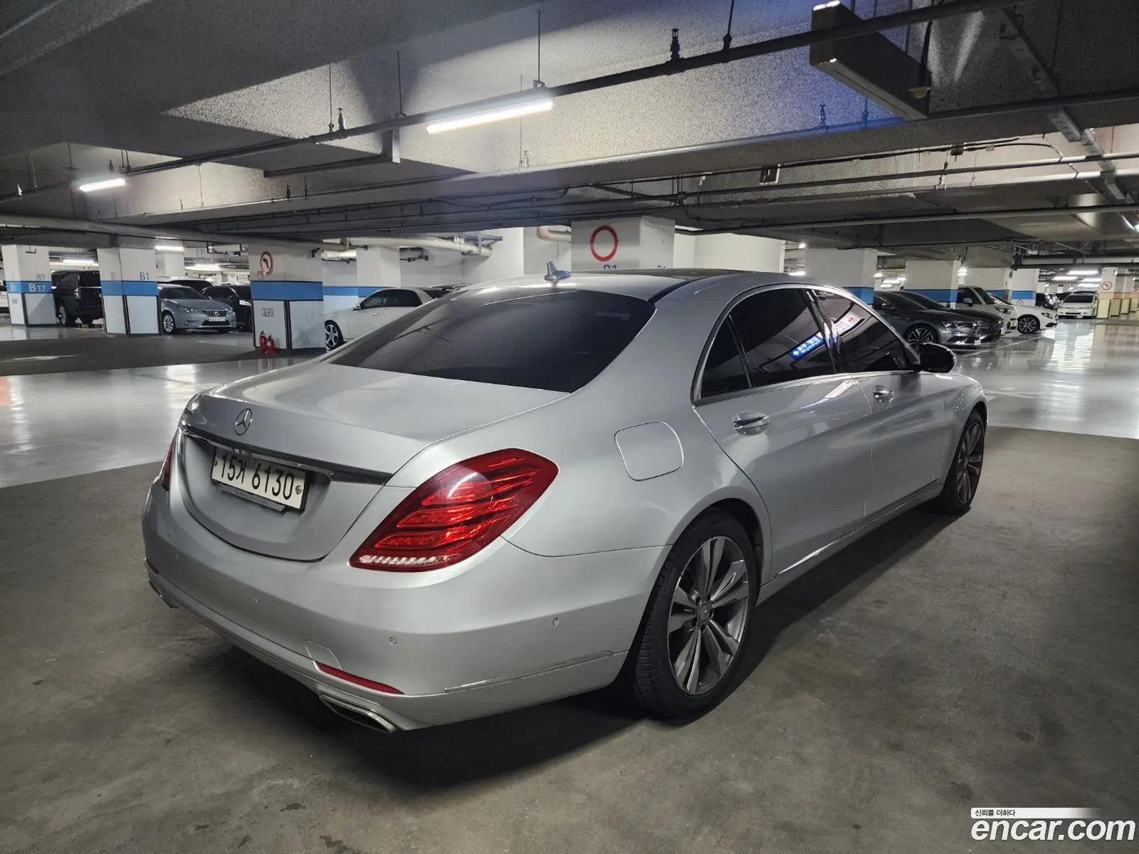 Mercedes-Benz S-Class W222 2014 — 11