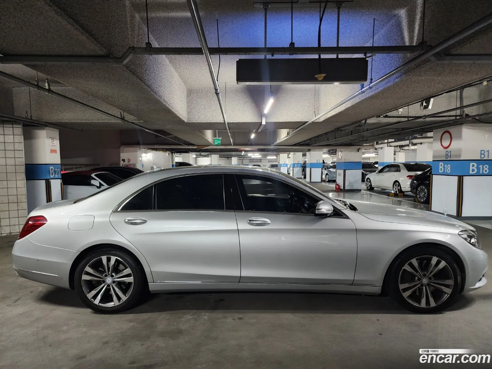 Mercedes-Benz S-Class W222 2014 — 5
