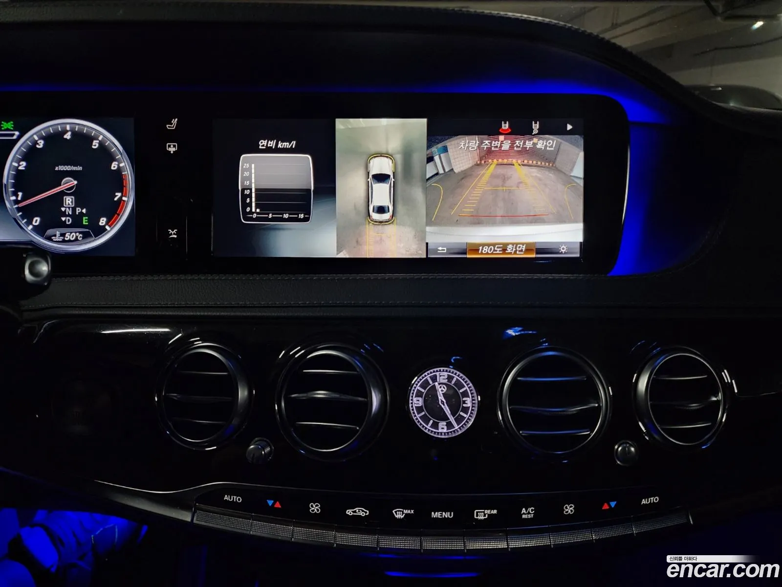 Mercedes-Benz S-Class W222 2014 — 4