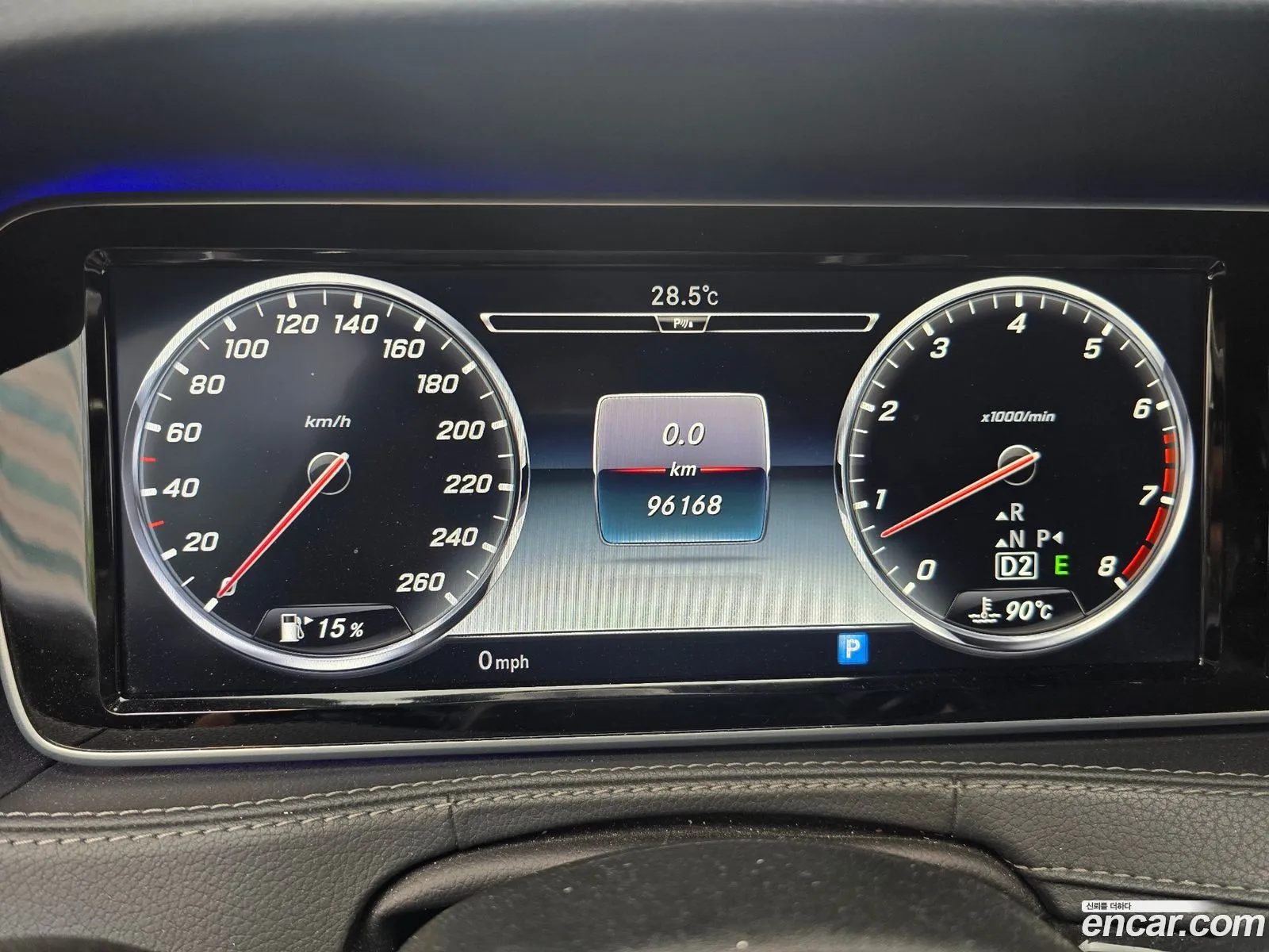 Mercedes-Benz S-Class W222 2014 — 10