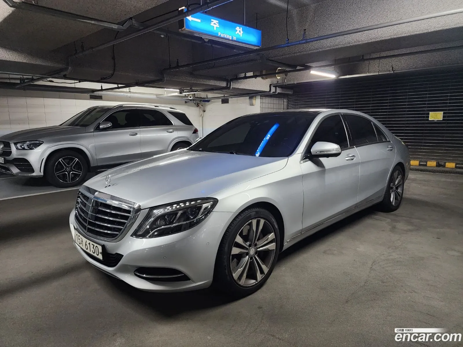 Mercedes-Benz S-Class W222 2014 — 20