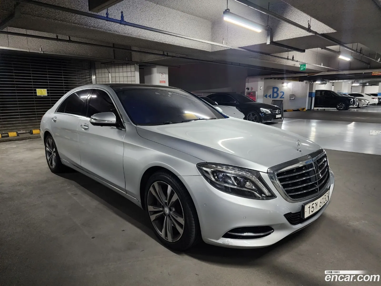 Mercedes-Benz S-Class W222 2014 — 16