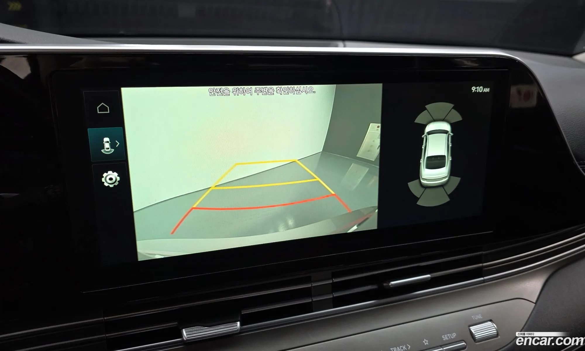 Hyundai Grandeur IG 2020 — 18