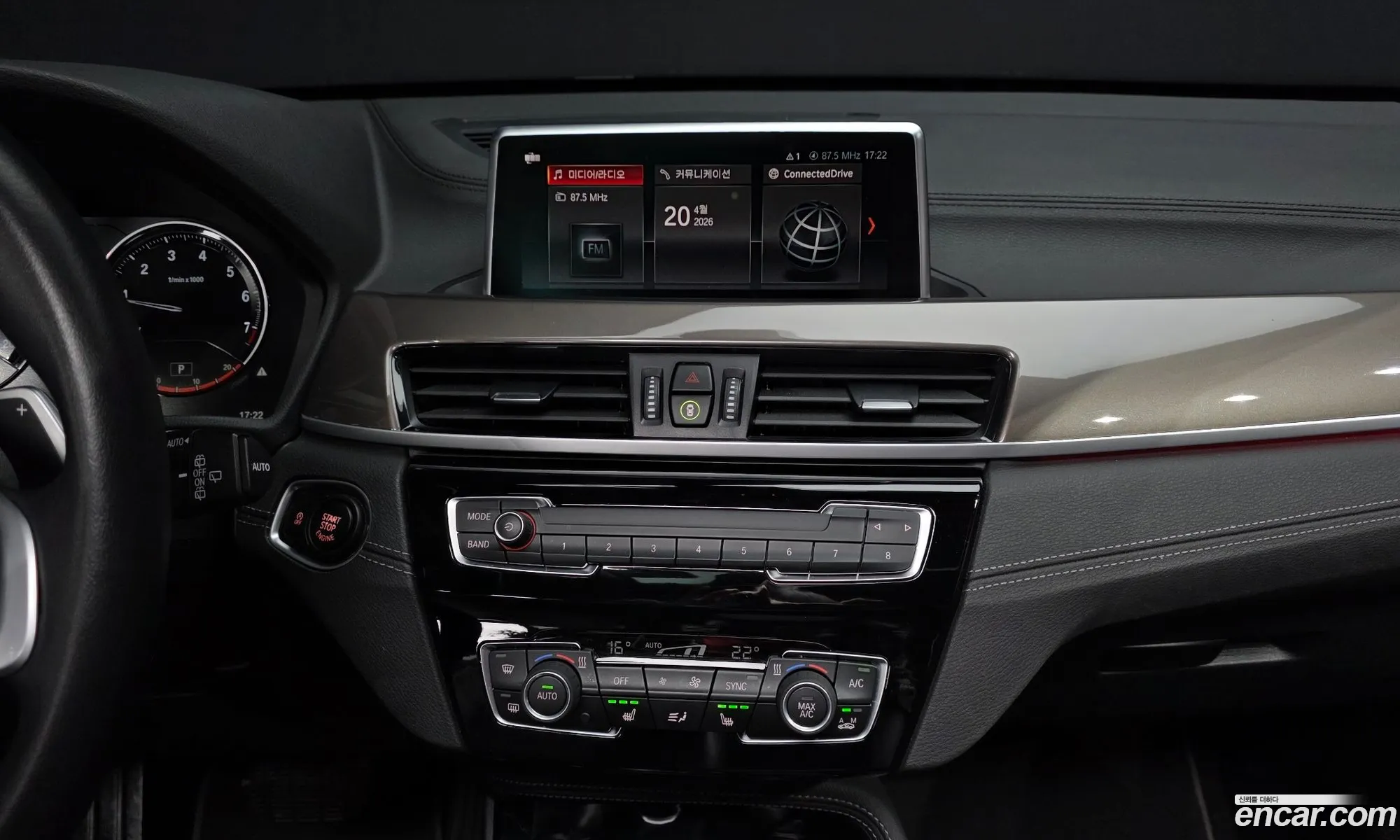 BMW X1 2021 — 20