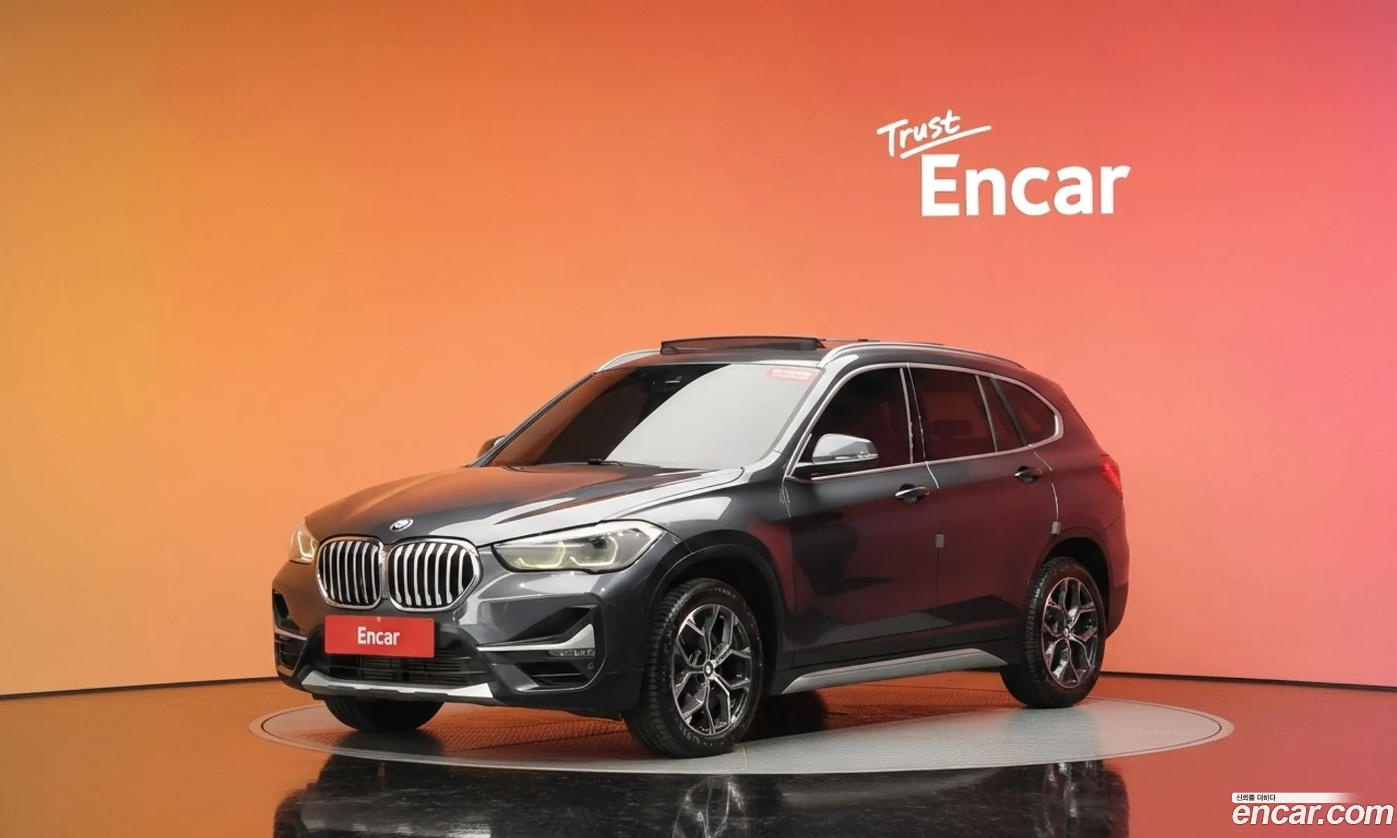 BMW X1 2021 — 2