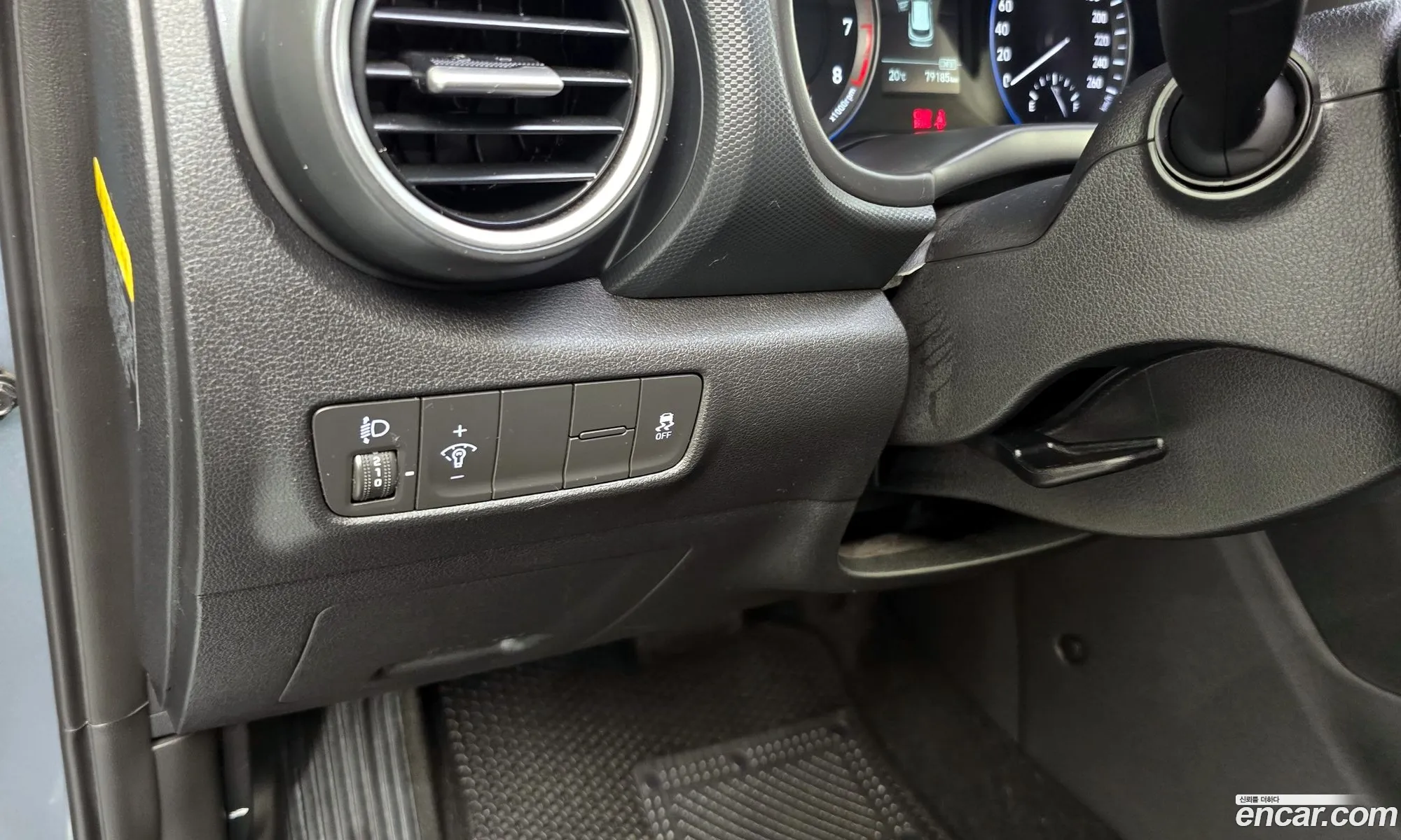 Hyundai Kona 2017 — 4