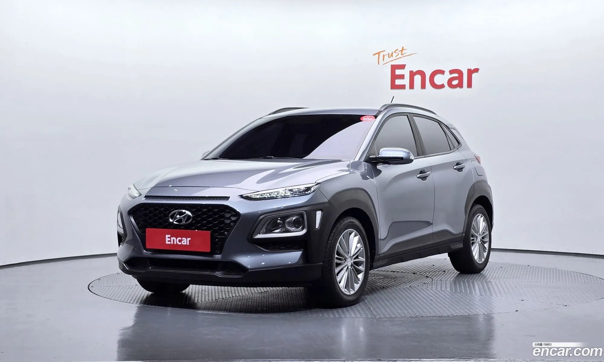 Hyundai Kona 2017 — 20