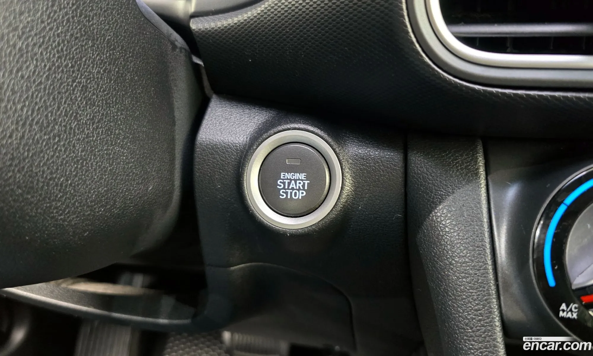 Hyundai Kona 2017 — 13