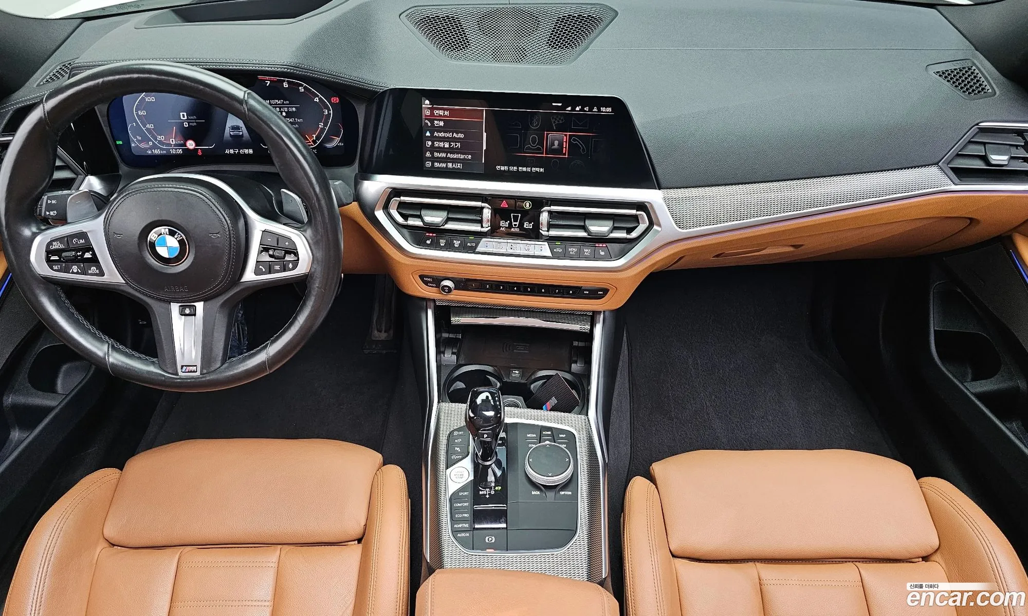BMW 3 Series 2021 — 4