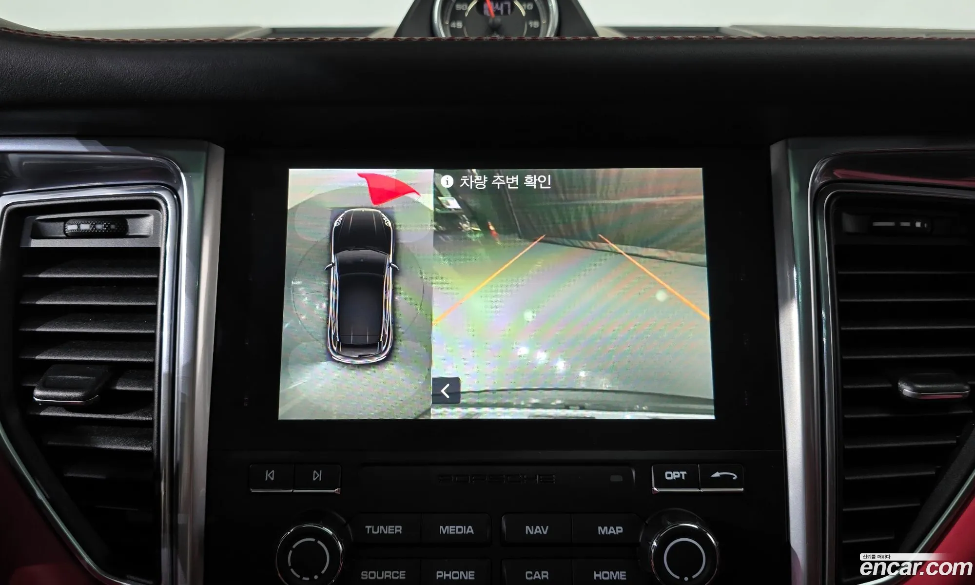 Porsche Macan 2016 DJJJDJDJDJJDJDJJD — 11